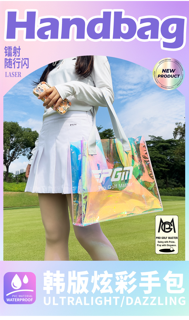 Túi tote nữ PGM siêu nhẹ chống thấm nước, dùng đựng đồ golf và du lịch — Túi tote Symphony [siêu nhẹ và di động/không thấm nước/dung lượng lớn] SOB020 chi tiết 4