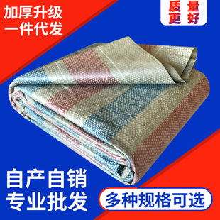 �S�ҬF؛���l��Ĥ�ʗl���b�އ�����@�Bֳ����ɻ�w��ˮ�ʗl���겼