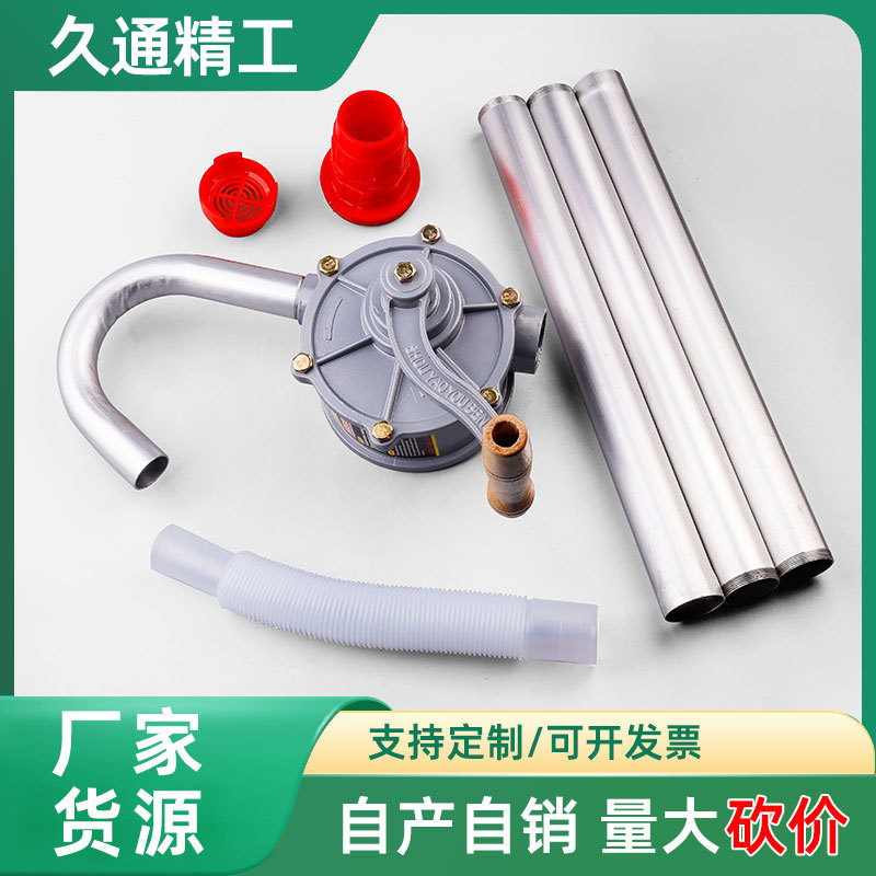 Ventas al por mayor de fábrica de aceite de engranaje bomba de llenado de aceite diesel bomba de bombeo de aleación de aluminio bomba manual