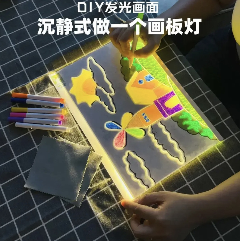 子供用お絵かきボード発光お絵かきボード消去可能なお絵かきボードライトLED透明発光落書き手書きお絵かきボードおもちゃDIYライト|undefined