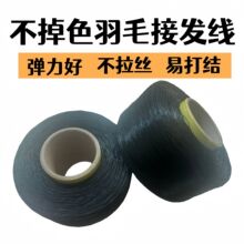 ��ë�Ӱl�����������������ë�Ӱl���þ������Kˮ���Ӱl������ɫ