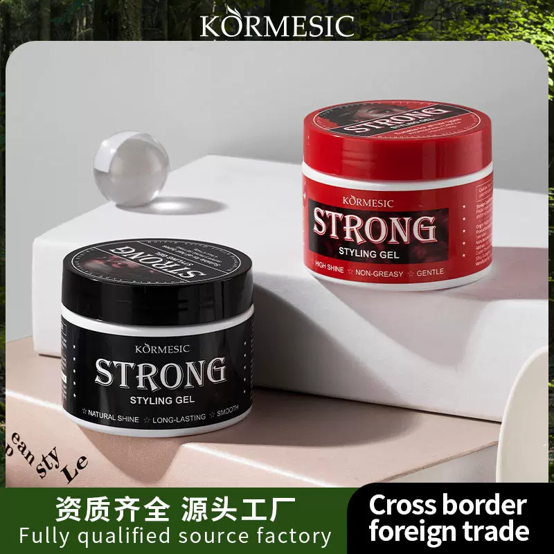 KORMESIC定型凝胶Hair styling跨境外贸美发产品不黏糊干爽定型