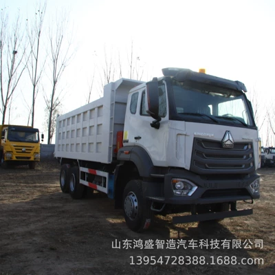 Yük maşınları Dump Truck, Used Refurbished