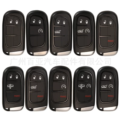 Car Keys Car Key Shell