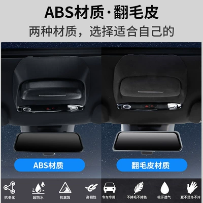 Car Glasses Clip/Bill Clip – Clip, Cross-Border