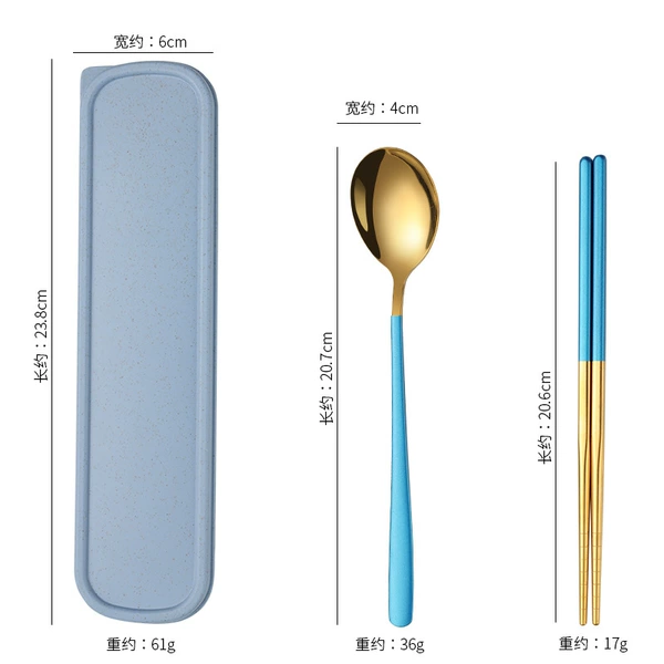 Blue Gold 2 -piece set (spoon+chopsticks+box)