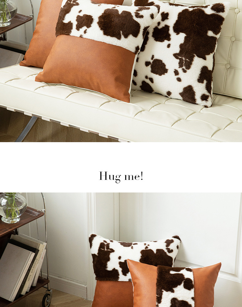 Cute Color Block Pu Milk Fiber Throw Pillow display picture 3