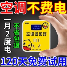 2025�¿����ܿ��{�m��������ʡ�����������ô��ʲ���늱�����