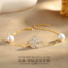 S925���y�M荻�����朸߼����p���L������ٴ��荺ϳ������Ʒ