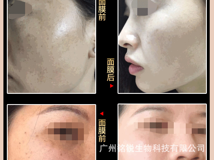 详情_09.gif