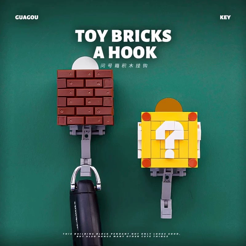 Заготовки для сборки MOC, крючки для ключей, украшения в виде вопросительного знака, строительные блоки, игрушки для творчества, модные кирпичики Марио, подарки своими руками