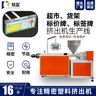 PVC�����ͲĔD�����a�O�� PVC���Ϳ�l�D���C��