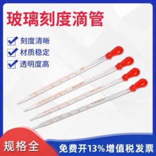 �����̶ȵι����z����0.5ml1ml2ml3ml5ml10ml�z�^������Һ��