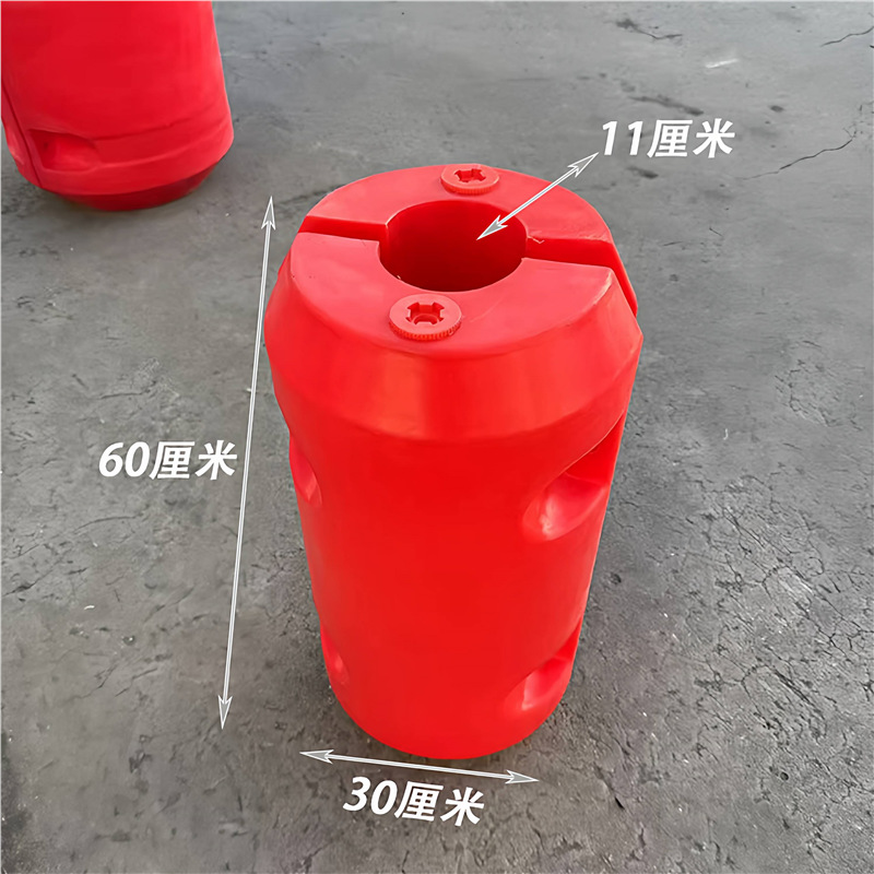 浮筒水上管道浮体塑料管道浮筒水库警示浮标浮球组合式一体式浮筒