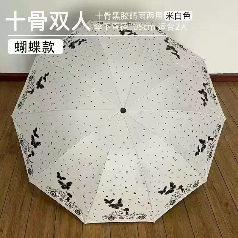 Небольшой набор принцесса костюм зонтик солнечный индикатор,F Korean style