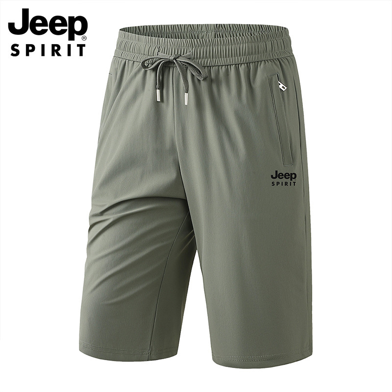 Brand Summer Men's Ice Silk Shorts with Drawstring, Mid-Waist, Loose Fit, Plus Size Men's Casual Shorts, Sports Mid-Length Pants