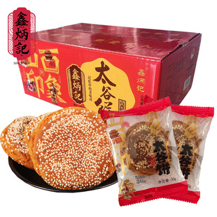 �α�ӛ̫���50g40�����b����ɽ���خa���y���c���Sֱ�l