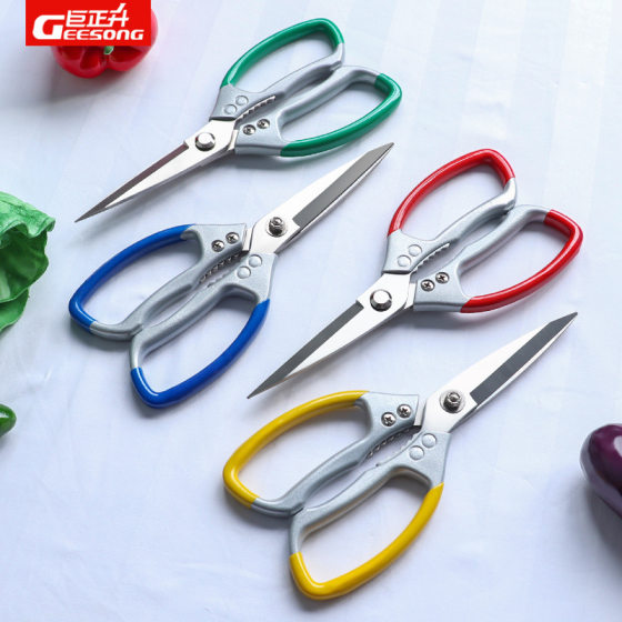 Strong Large Scissors Household Stainless Steel Industrial Multifunctional Kitchen Scissors Strong Chicken Bone Scissors Japanese-style Fish Killing Scissors