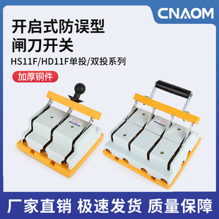 �ք��pͶ�����D�Q����l�����_�PHS11F-100A����HD11F�����S�~200