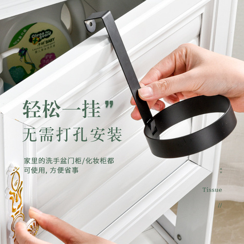 Stainless steel wall-mounted hairdryer holder, bathroom cabinet door hairdryer storage rack, drill-free hook type