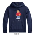 L077 Blue