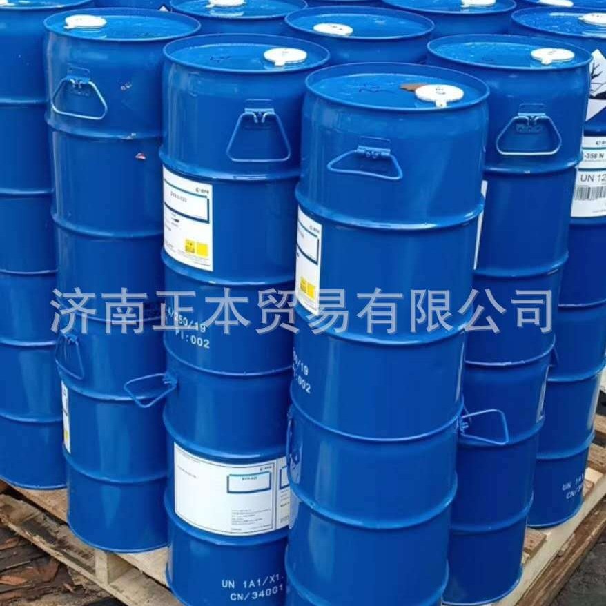 Sample Packaging 100G/500G/Tube Byk-410 Thixotropic Agent Anti-Settling Agent Thickening Agent