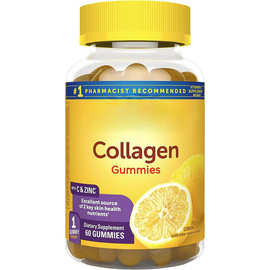 水解胶原蛋白软糖 Collagen gummies 跨境供应