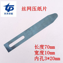 �z�Wӡˢ�C����Ƭ�ּ�Ƭģ�ЙC�Ѽ��C�ּ�Ƭ����w�_����Ƭ�ܼ�Ƭ