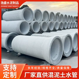 水泥管;砖瓦及砌块;其他建筑管材