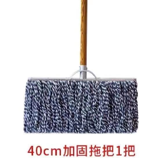 파란색과 흰색 라인 40cm♢