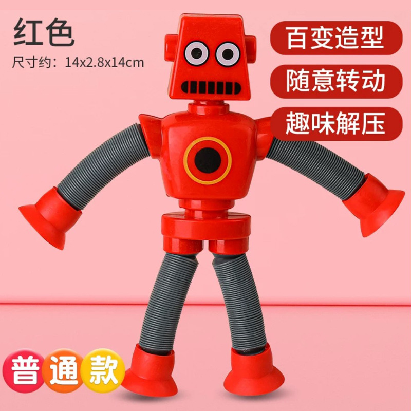 보통 레드