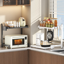 �๦��΢���t�ܿɳ�����s�N��������̨��������p�Ӽ����ռ{��