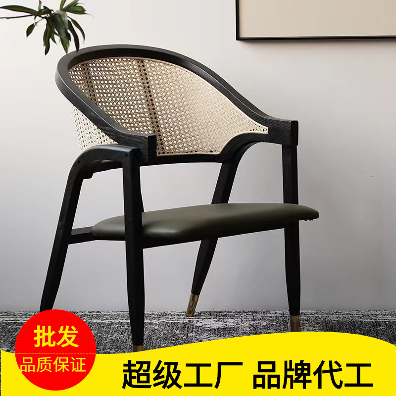 Nordic Solid Wood Rattan Chair Restaurant Armrest Dining Chair Homestay Hotel Room Retro Rubber Wood Backrest Dining Chair