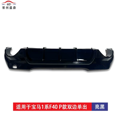 Factory Direct Sales, Fixed wind wing