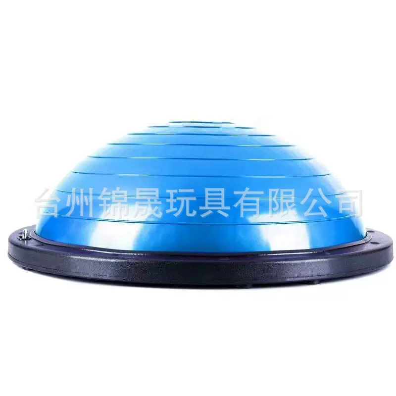 58cm瑜伽半球专用瑜伽防爆按摩波速球健身球俯卧撑平衡球锻肌