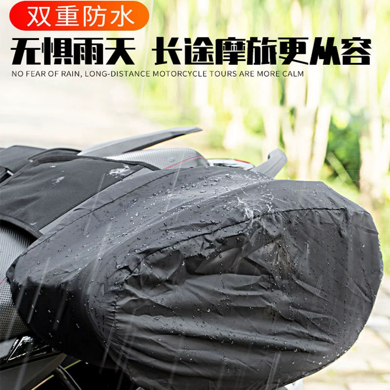 Bolsa de sillín, bolsa lateral de carcasa dura universal para motocicleta, bolsa de carga después de la conducción, cubierta de lluvia, bolsa de caballero, casco completo