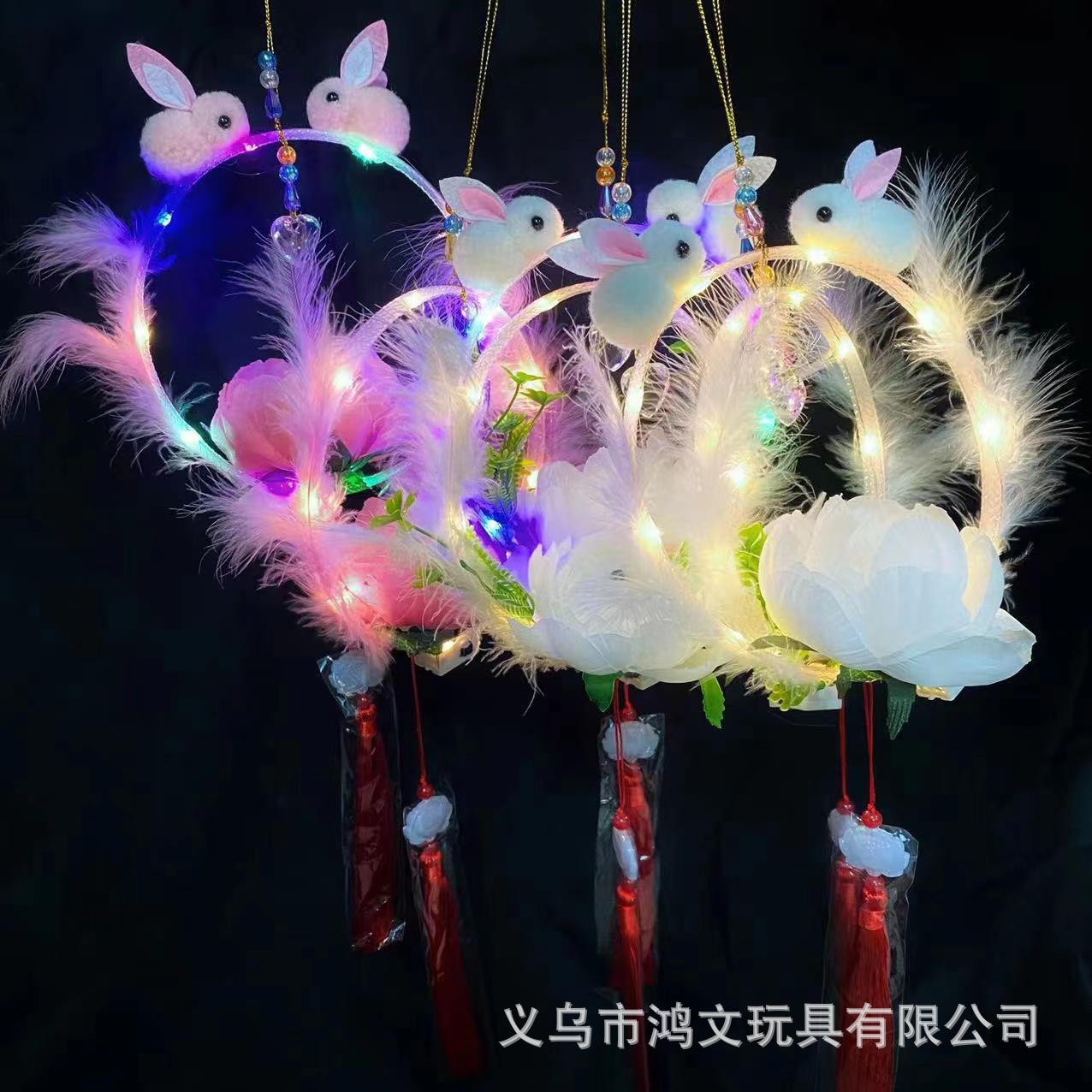 옥토끼 랜턴 혼합 색상