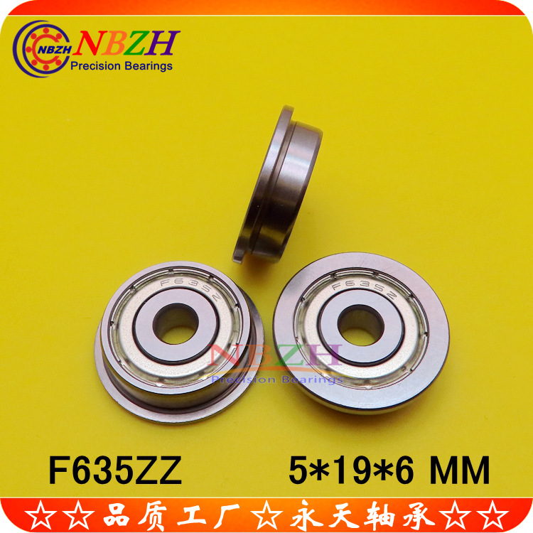 不锈钢 法兰轴承 SF635ZZ F635ZZ DDRF-1950ZZ 5*19*6  mm