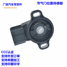 �m���S�﹝���Tλ�Â�����89452-30140 8945230140 89452-30150