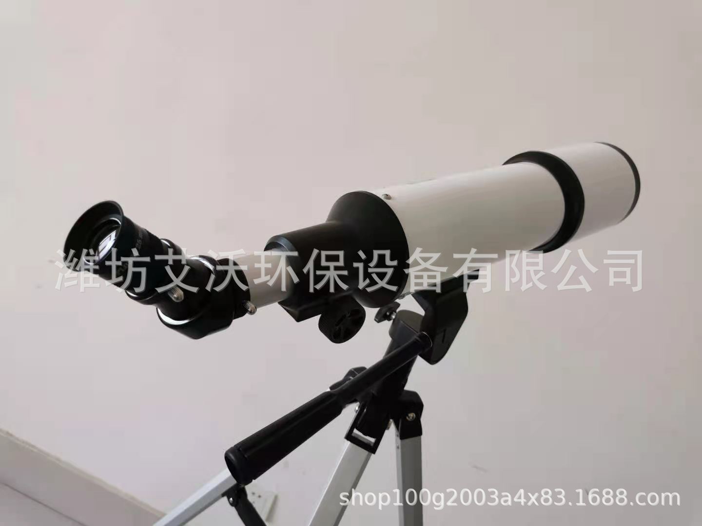 AW-803林格曼测烟望远镜 烟气尾气黑度仪 3000米超远距离观测