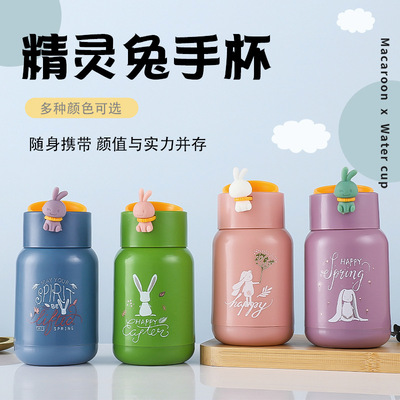 Wizard rabbit Readily Cup fresh girl student Glass Water cup logo The opening Drainage gift double-deck Insulated cup
