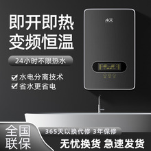 С������ʽ��ˮ�����ܐa�ؼ���С��С�N��늟�ˮ���S�ҬF؛���l