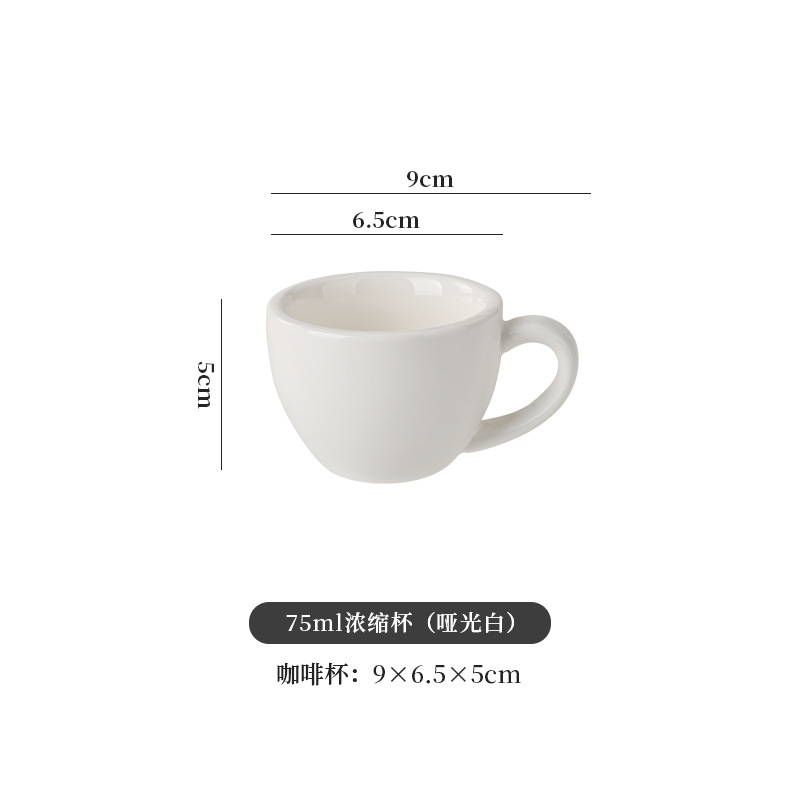 300ml de cerámica europea dibujo de flores café con latas de café especial conjunto de taza de café pequeño lujo retro mate concentrado