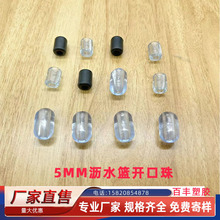 5MM ˮŵ ˮ  ͸PVC