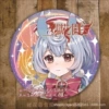 Xigwen-58mm Silver Onion Double Flash Badge