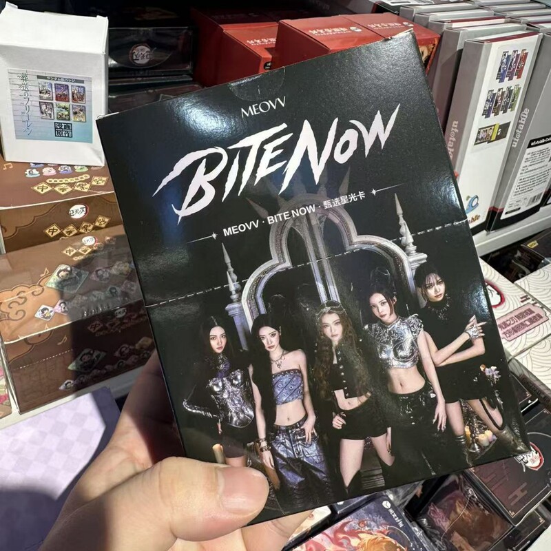 【Official】MEOVV·BITE NOW·Selected Starlight Card Retail Price 11.9 【Official】MEOVV·BITE NOW·Selected Starlight Card Retail Price 11.9