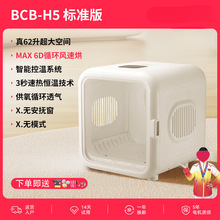 �๦�܌������ܺ�əC؈��ȫ�Ԅӹ�������o������؈��ëϴ������