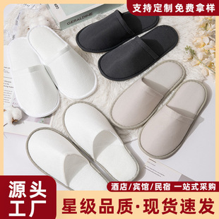 �Ƶ�һ������Ь�������e�^��������Ժ����ͨ���ļ������S�����l