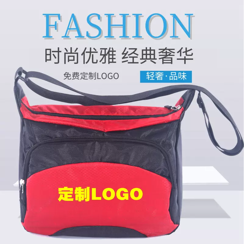 新款斜跨包印字LOGO单肩斜挎女包中老年女包尼龙牛津布包休闲小包