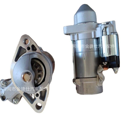 Hts-193 Suitable for Toyota Diesel Engine 11t 2.0Kw 12V 28100-0R010